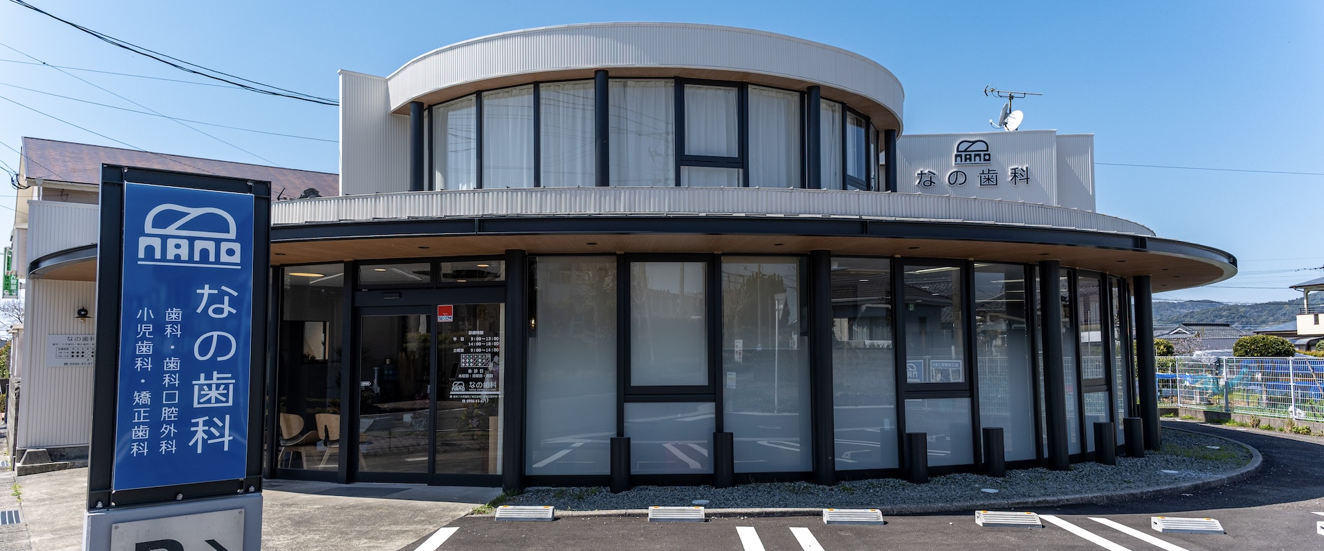 メインビジュアル02（PC）