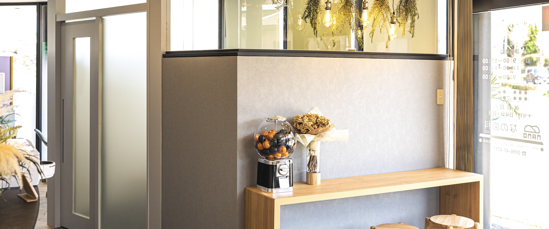 メインビジュアル03（PC）